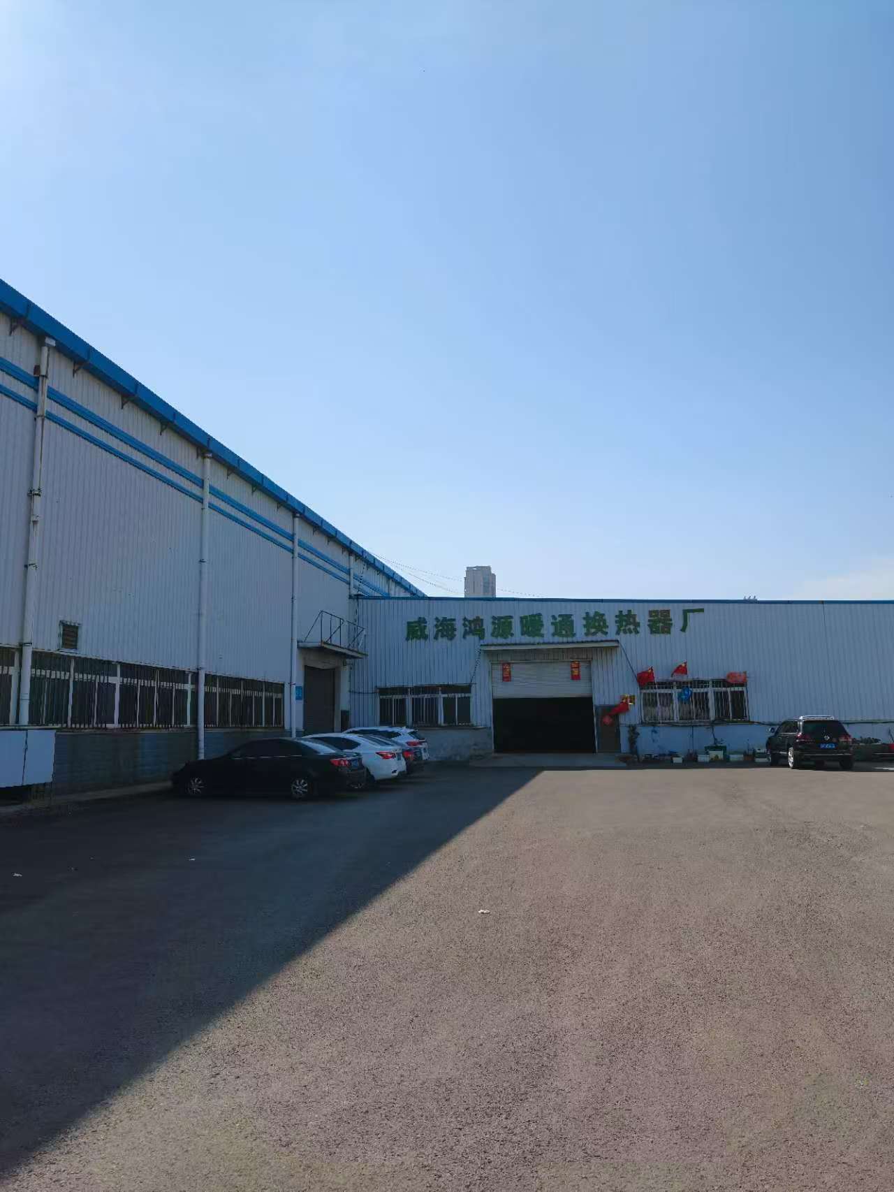 临沂换热器